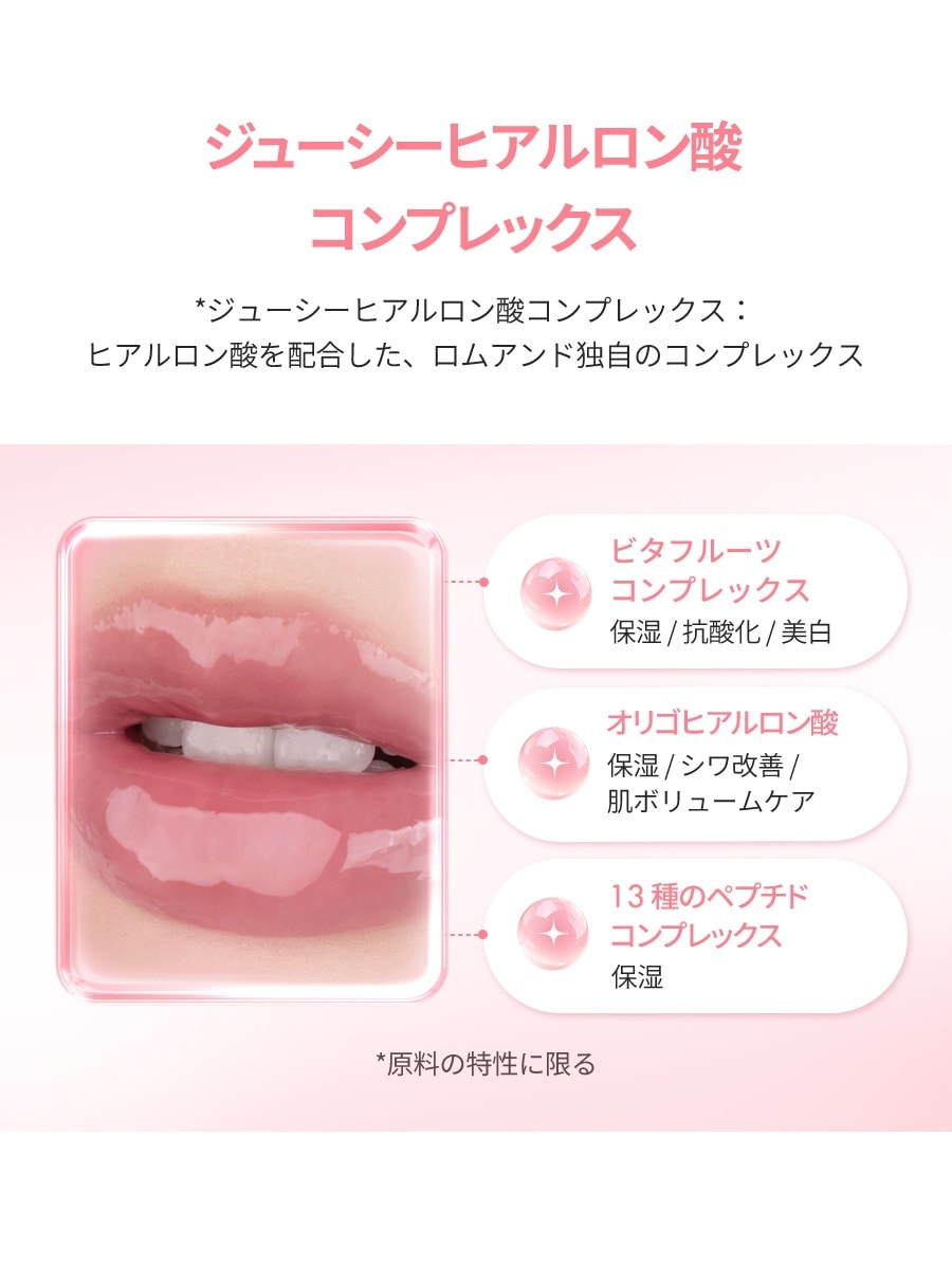 持ち運び便利 コンパクト リップ