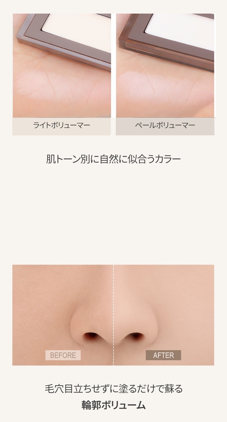 グレーカラー 彩度調整 輪郭