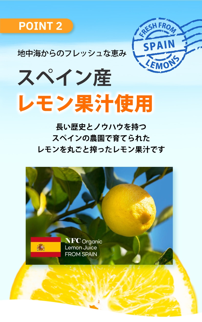 ダイエット ドレッシング レモン果汁