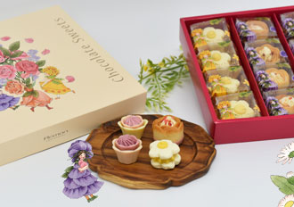 ちいさな花のおはなし