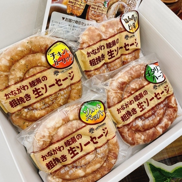 ラテン大和