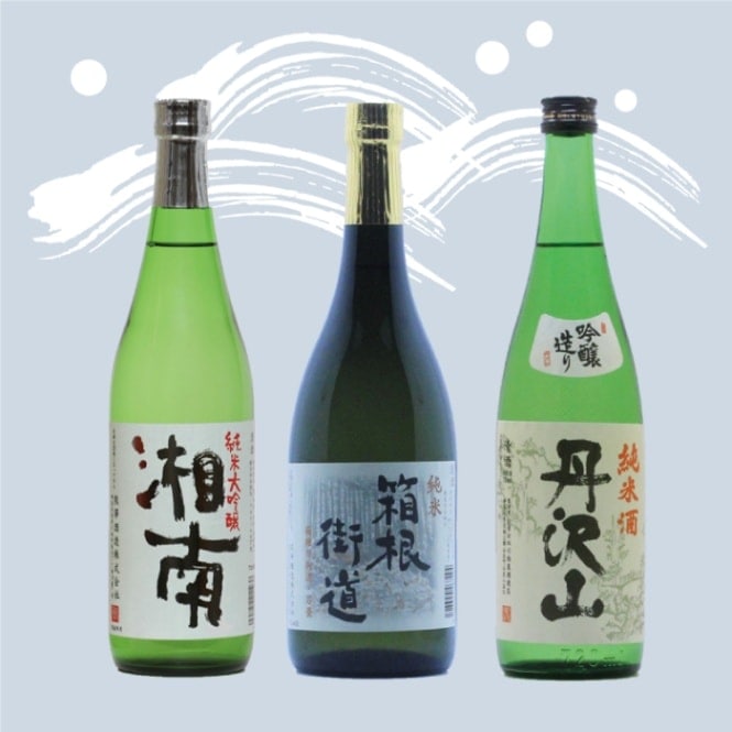 日本酒