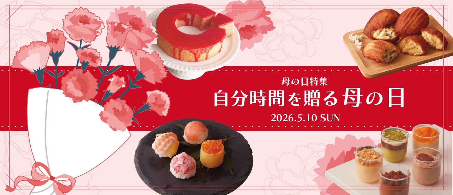 母の日TOP
