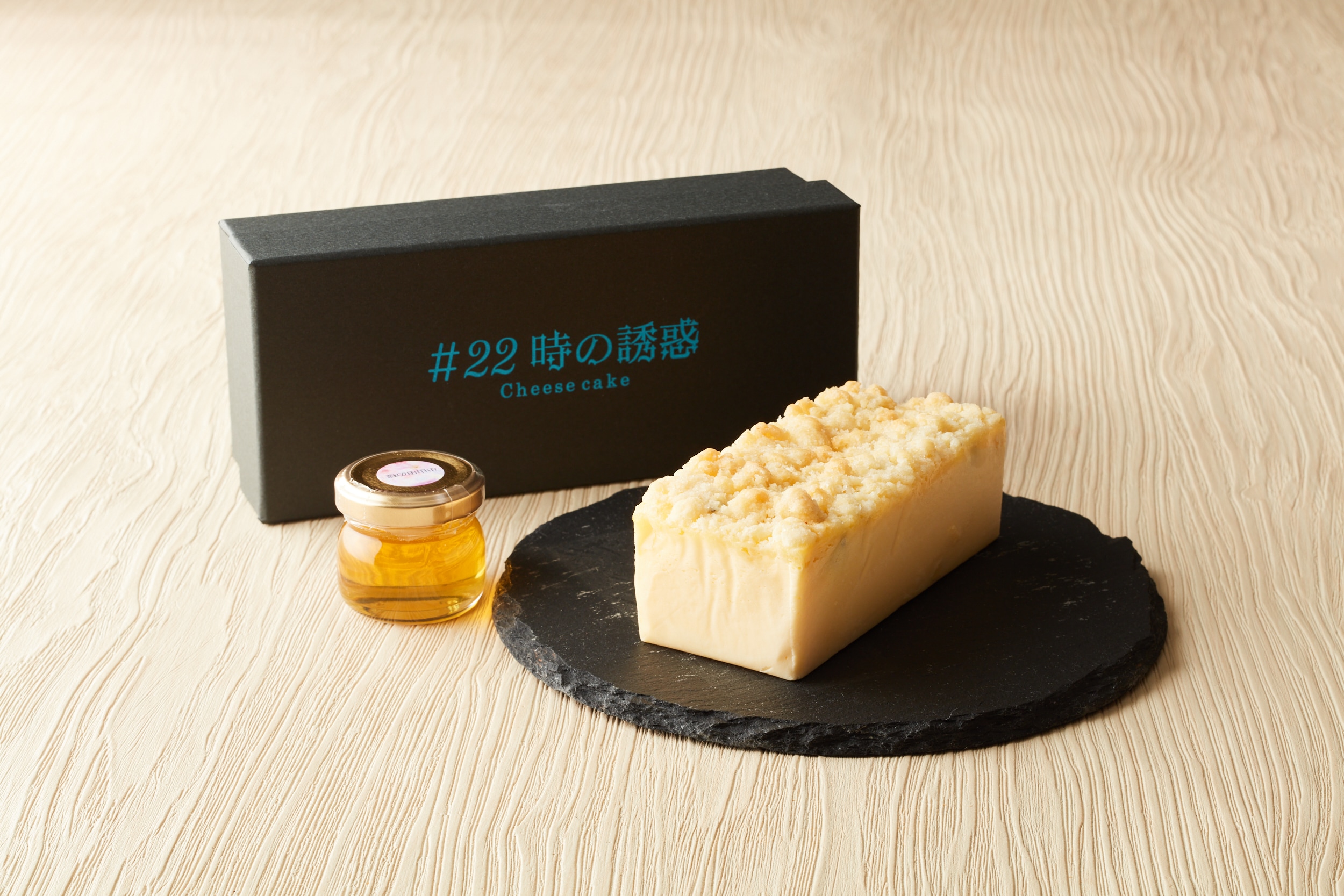 想いが伝わるグルテンフリーチーズケーキ