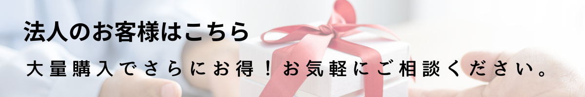 #22時の誘惑