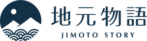 地元物語 Jimoto Story
