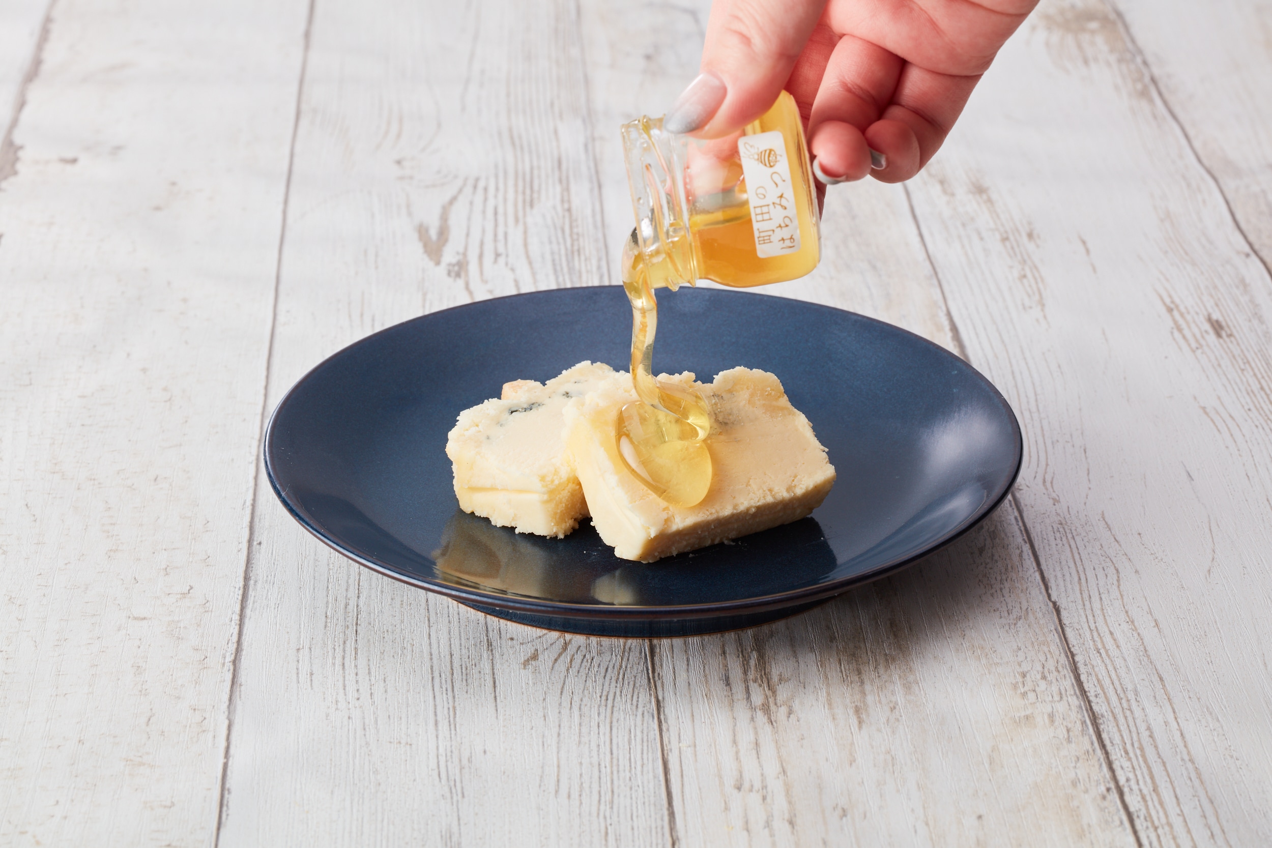 ハチミツと共に