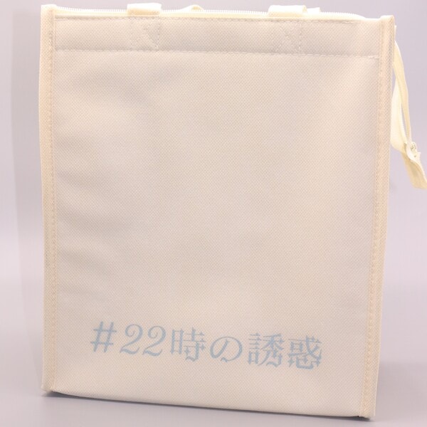 専用の保冷バッグご用意しております。