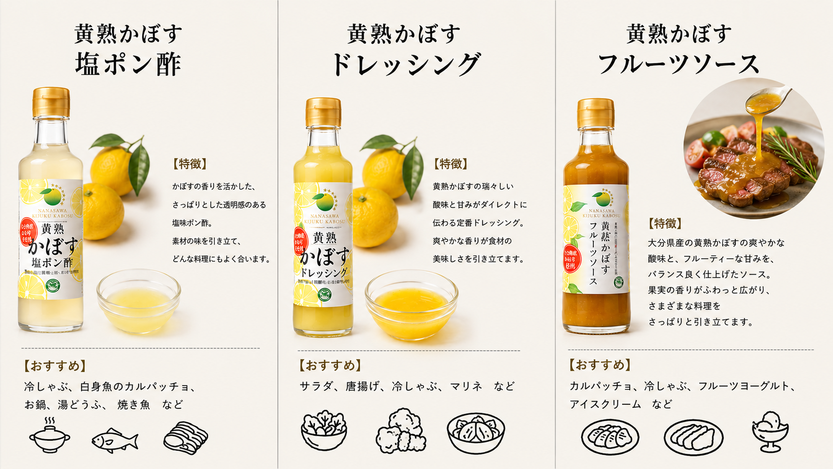 チーズケーキイメージ
