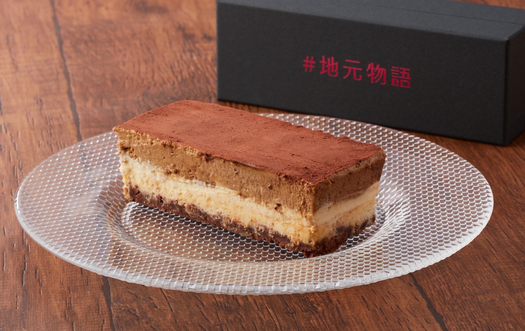 22時の誘惑チーズケーキ ～＆T!ramisu～のお取り寄せ通販｜地元物語