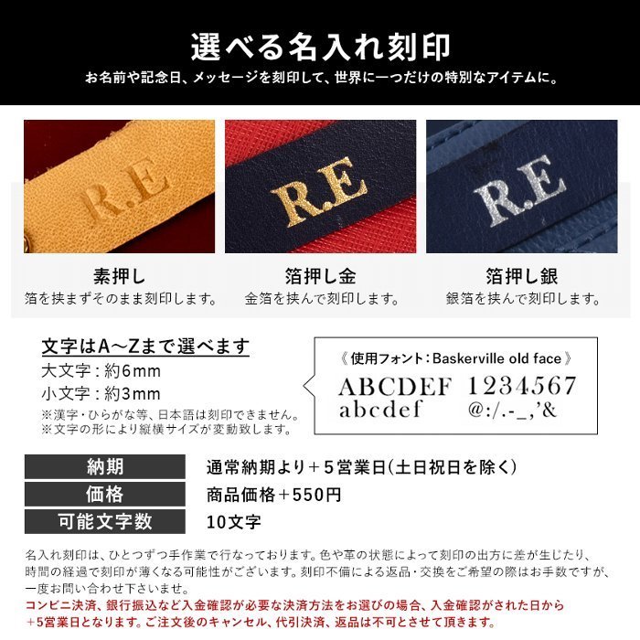 天然牛革 二つ折り財布 | 財布,二つ折り財布 | Re-mono（リーモノ）