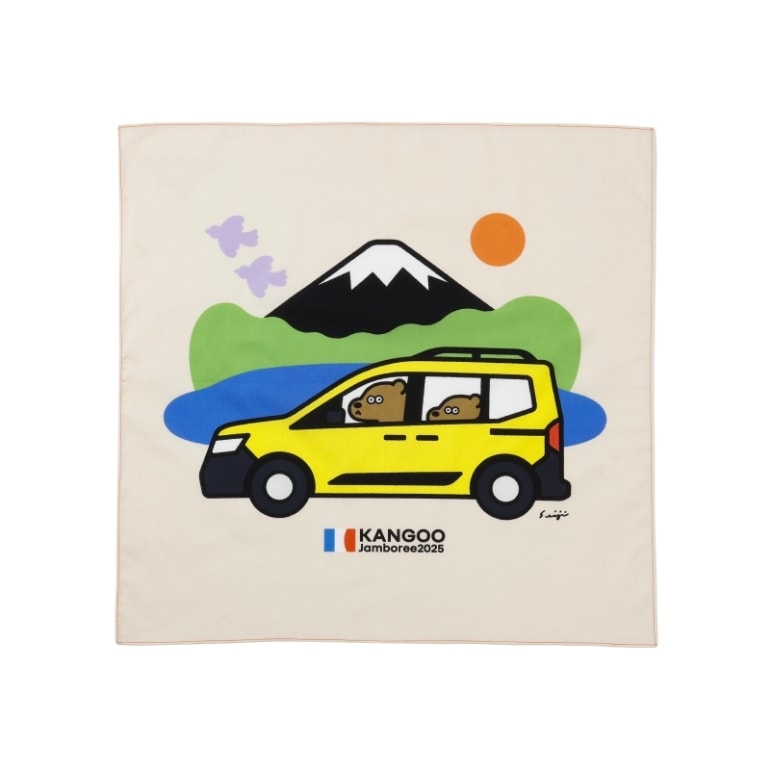 カングージャンボリー2025 ハンカチ