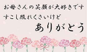 2の画像