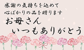 3の画像
