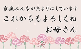 4の画像