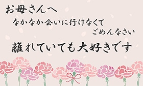 5の画像
