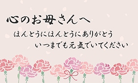 7の画像