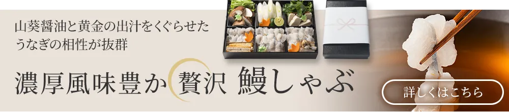 お試し国産馬刺し赤身3種