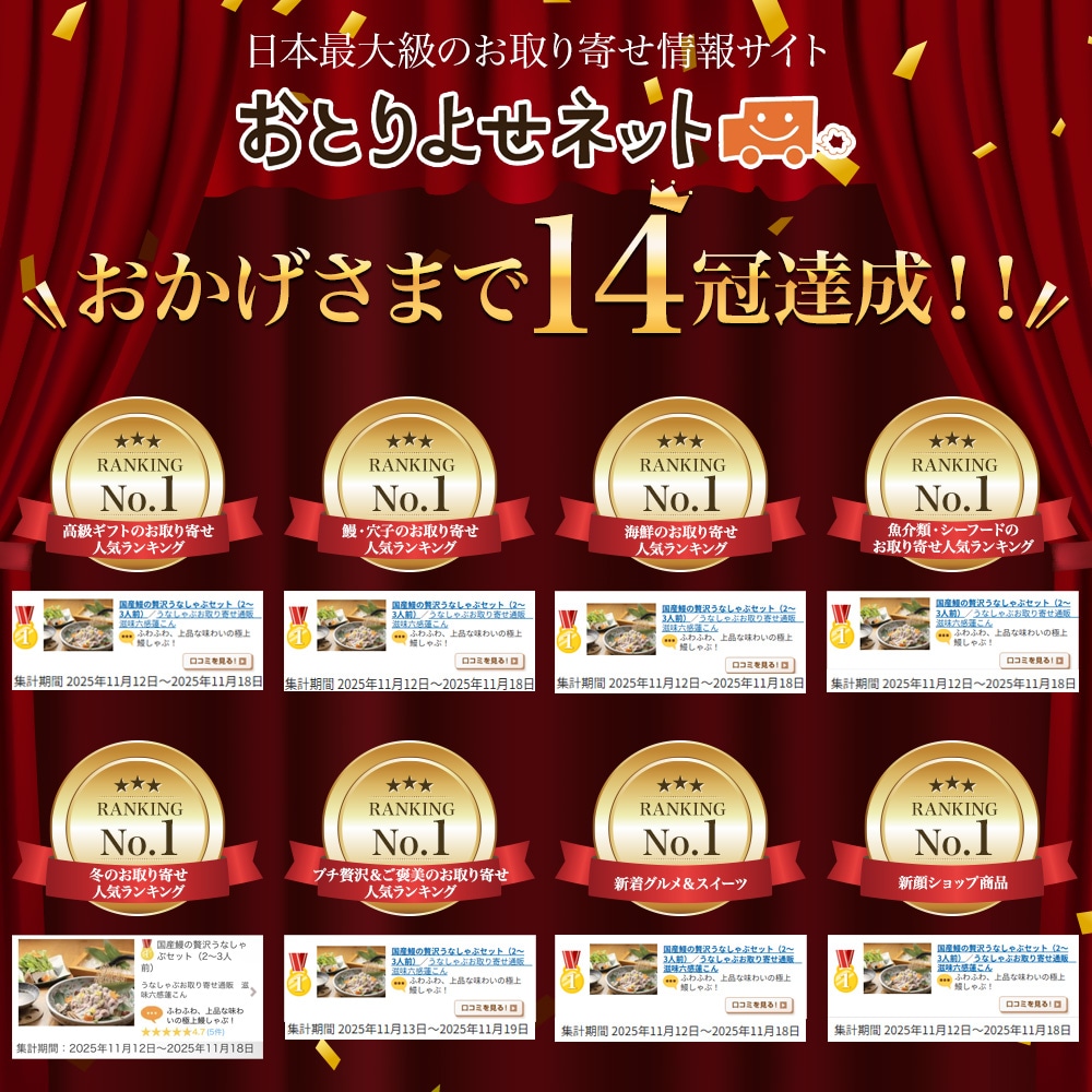 蓮こ素材、西方へのこだわり