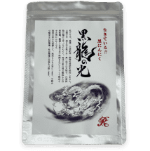 単品購入 送料無料 250g