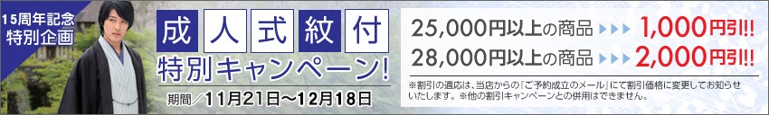 ���ͼ����ե����ڡ���