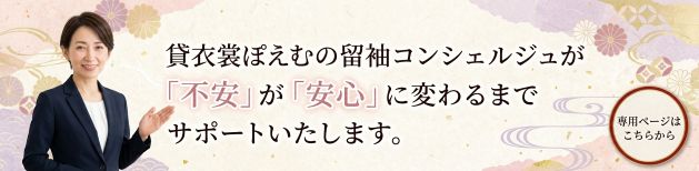 αµ����αµ���󥷥��른��ڡ���