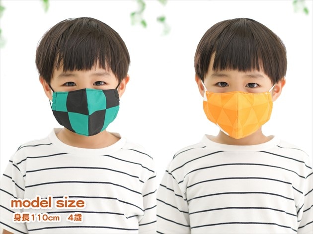 子供マスク 人気アニメの和柄をモチーフにしたかっこいい洗える着物マスク