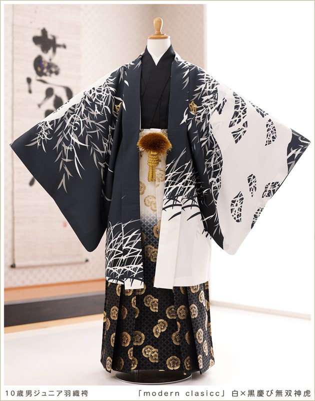 紋付羽織袴セット 男の子 卒業式 150cm - キッズ用品