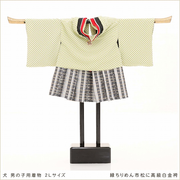 ペット着物レンタル｜男の子用Lサイズで中型犬におすすめな犬の着物