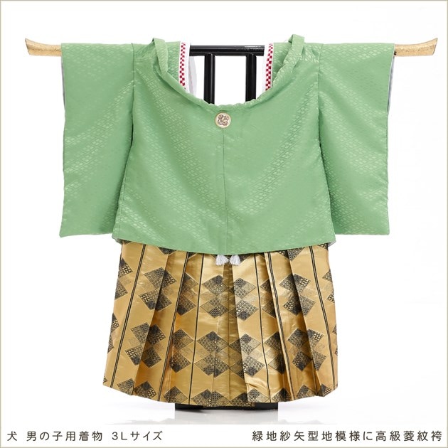 狛犬　着物リメイク　大小2個セット ペット着物レンタル｜犬の着物 男の子 SSサイズ 小型犬｜チワワ