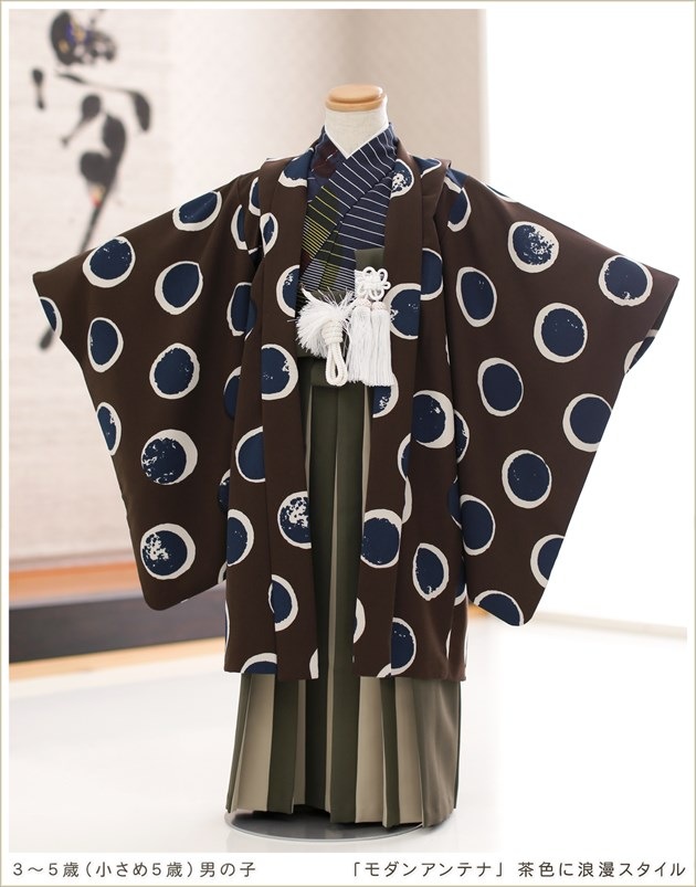 ブランド式部浪漫☆薄紫が格好良い☆男の子七五三フルセット 七五三 5