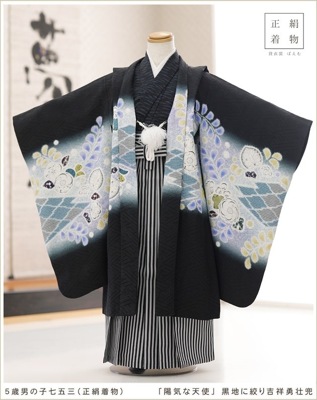 七五三　正絹　総絞り　黒　グレー　7歳　フルセット　作り帯 七五三 7歳 正絹 総絞りのお着物セット 作り帯 七五三 着物 7歳 【