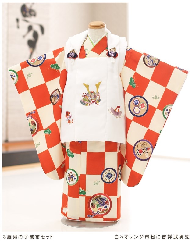3歳男の子被布セット着物レンタル｜男児七五三、誕生日、初詣
