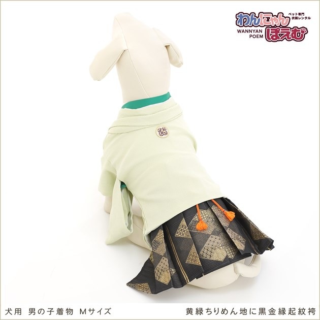 専用です【犬用 Msize帯選べるタイプ振り袖着物】no205 犬用 Msize帯選べるタイプ振り袖着物no205 犬用着物・振袖・ドレスの