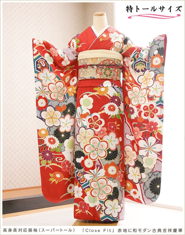 振袖 　トールサイズ 050633top.jpg