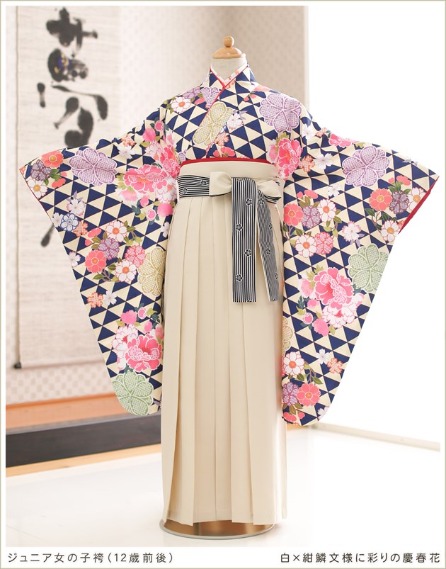 袴　小学生　女子　卒業式（4点セット）袴はスカートタイプです
