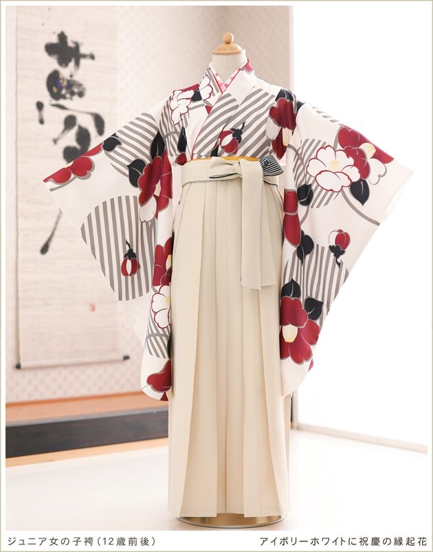 袴　小学生　女子　卒業式（4点セット）袴はスカートタイプです