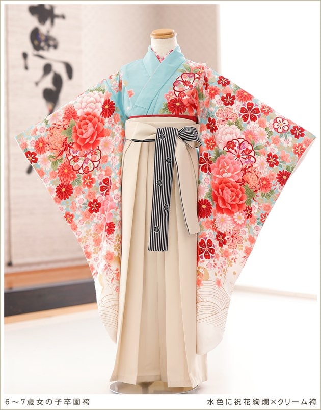 貸衣裳ぽえむ 卒園式 女の子 幼稚園 保育園 袴 レンタル 可愛い 人気