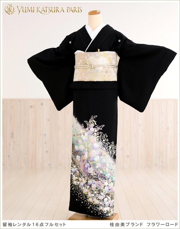 留袖 レンタル 黒留袖 レンタルフルセット 桂由美 YUMI KATSURA 結婚式