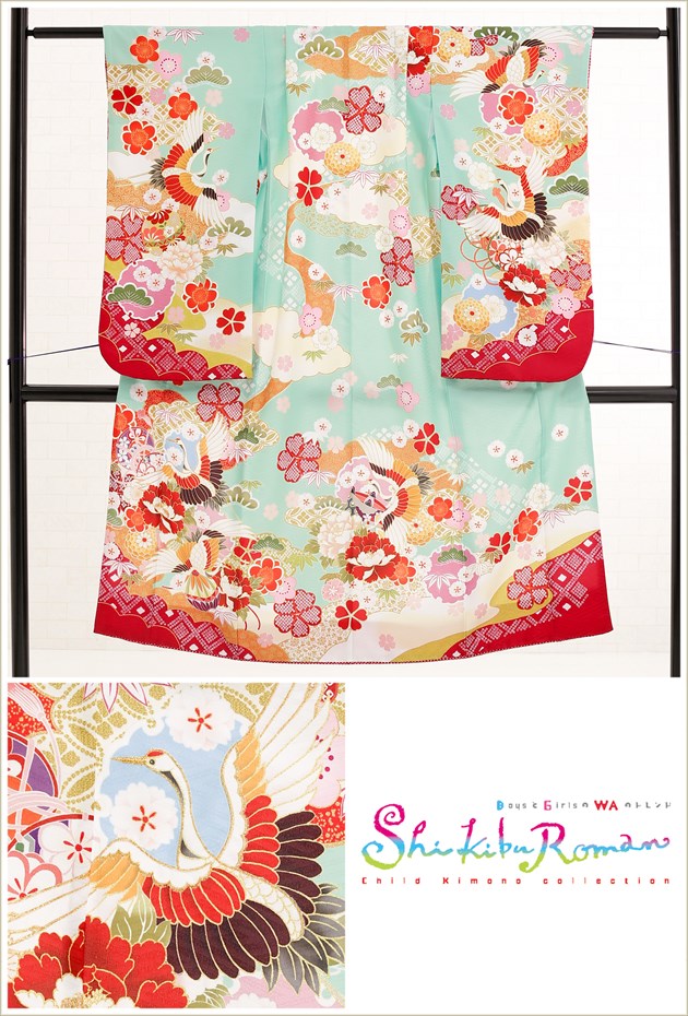 女の子 7歳 七五三 着物 レンタル フルセット ブランド 結婚式 帯解き