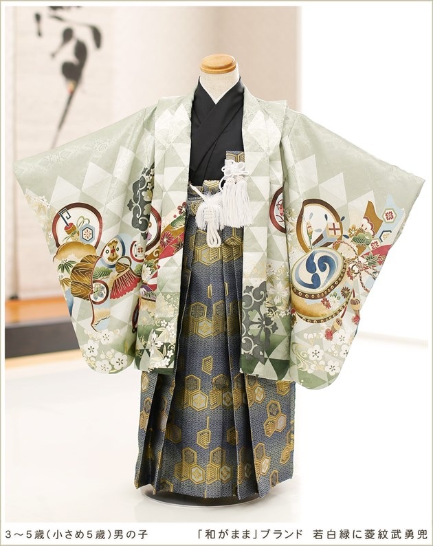 七五三 5歳 男の子 着物セット 袴レンタル ブランド 100cm～110cm 753