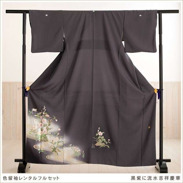 色留袖レンタル｜五つ紋｜結婚式｜式典｜着物レンタル