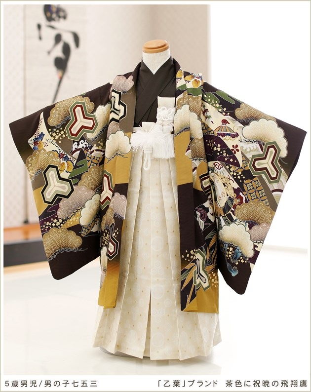 七五三 フルセット男児 羽織 着物 袴 3歳 茶色小物付き u-438 七五三 フル