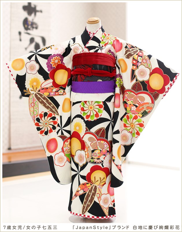 七五三　7歳女の子　着物　JAPAN STYLE フルセット