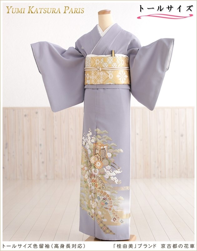 豪華な鶴の色留袖トールサイズ袖幅34cm - 着物