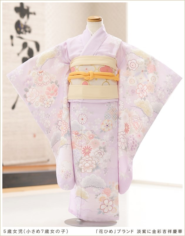 小さめ7歳女の子七五三着物レンタル、身長105cmや110cm対応の