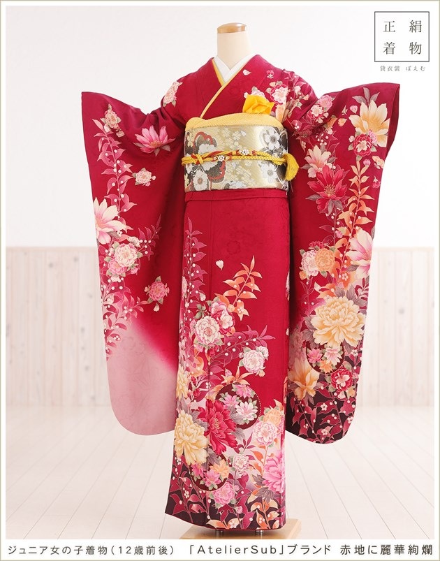 13歳女の子正絹着物レンタル、高級ジュニア振袖（十三参りや二分の一