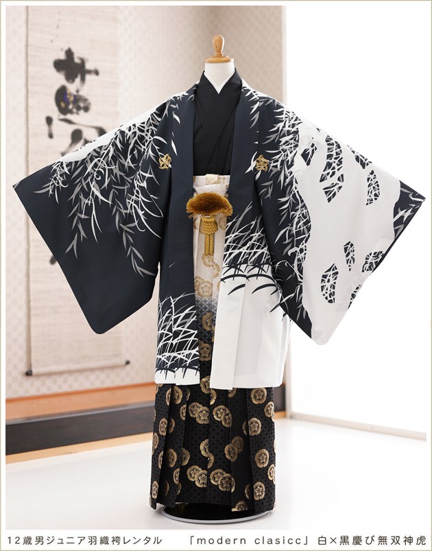 ブリヤンテス・レッド 紋付袴羽織セット 男子小学生 卒業式 150cm 通販