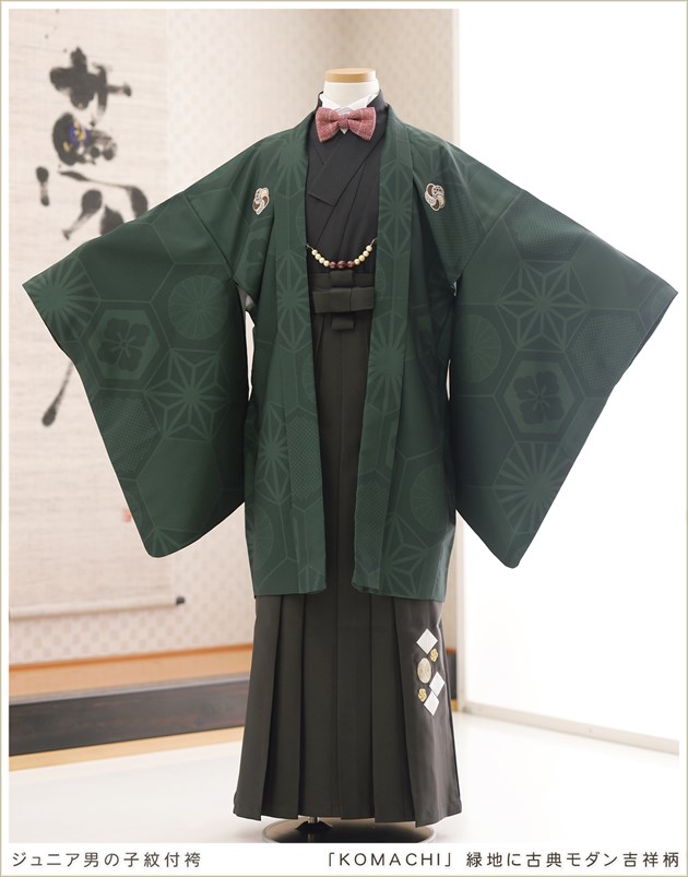小学校卒業式男の子袴レンタル｜小学生12歳前後のおしゃれでかっこいい