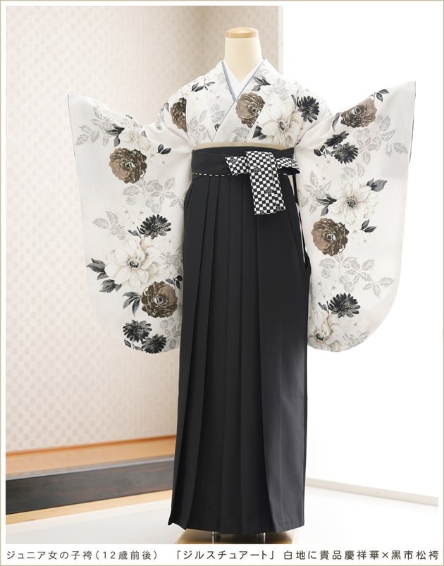 女の子　袴　卒業式　sサイズ 楽天市場】【レンタル】袴レンタル 小学生 女の子 小学校卒業式